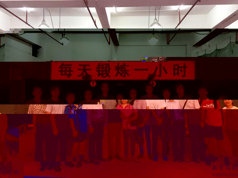 2015年秋季88858cc永利教職工乒乓球賽冠軍隊伍.jpg 2015年秋季88858cc永利教職工乒乓球賽冠軍隊伍.jpg