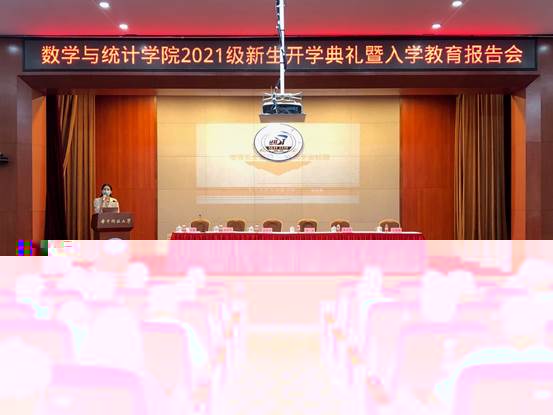 1941630996685_.pic