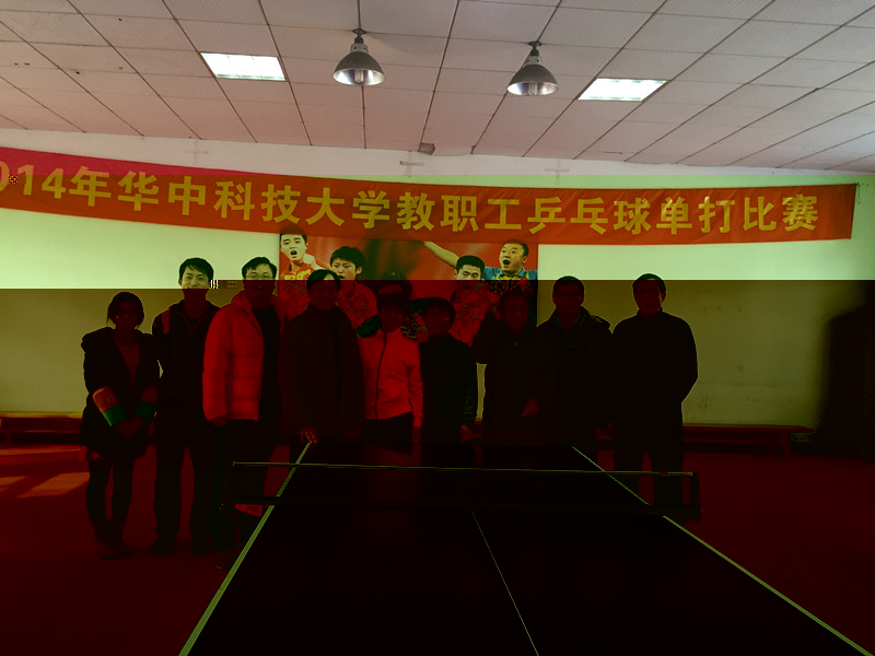 2015年88858cc永利教職工乒乓球賽-中心行政聯隊.JPG