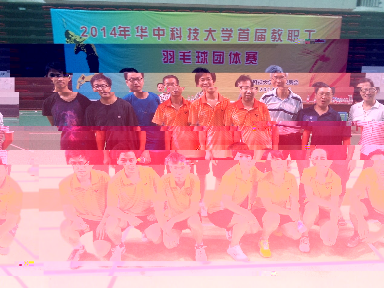 教職工羽毛球團體賽.jpg 教職工羽毛球團體賽.jpg